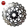 260mm Floating Disc Brake Rotor For Motorcycle A097B-2B